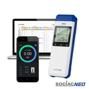 アルコールチェッカーAC-007用のプリンター AC-007P アルコール検知器