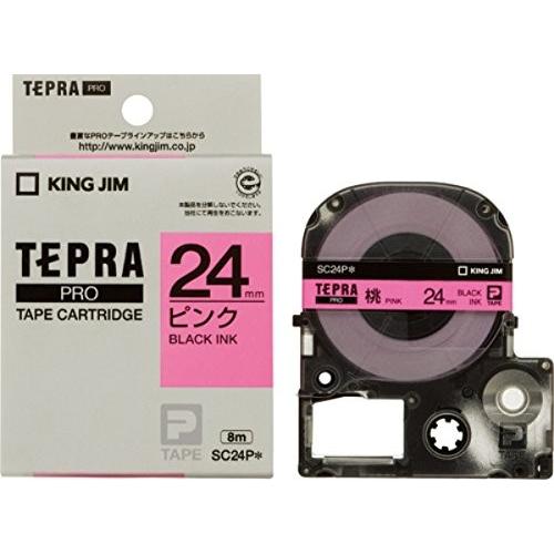テプラPRO テープカートリッジ SC24P ピンク地黒文字 24mm キングジム