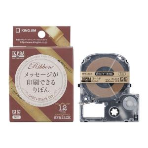 (未使用･未開封品)　キングジム テープカートリッジ テプラPRO リラックマ 12mm SGR12BP いちご ピンク og8985z TEPRA PRO テプラPRO テープカートリッジ SGR12BP リラックマラベル