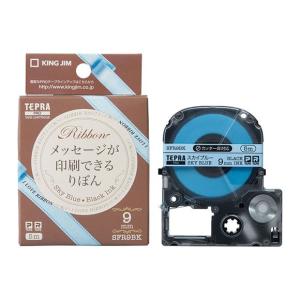 TEPRA PRO テプラPRO テープカートリッジ SGR12BP リラックマラベル