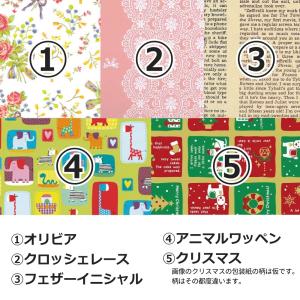 【おまけつき】3大特典付 集英社 学習まんが ...の詳細画像1