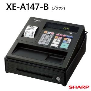 レジスター 本体 シャープ XE-A147-B ブラック ロール紙10巻付 小型