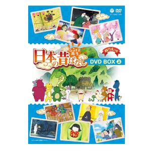 おしりたんてい DVD 4巻セット 小学生に大人気 : West-Side