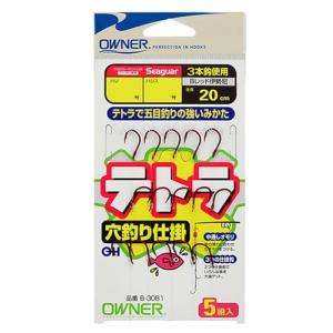 OWNER(オーナー) 仕掛け テトラ穴釣仕掛 3本 テトラ伊勢尼 5-3号 3号 20cm B-3081｜westbay-link