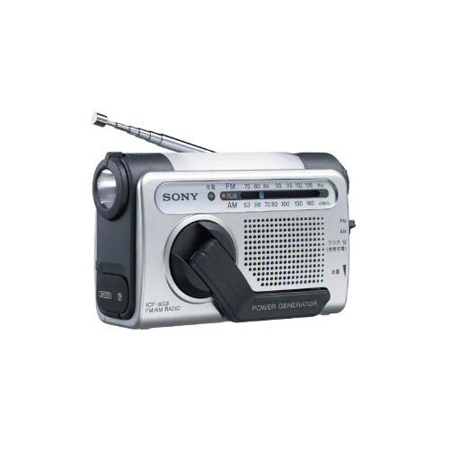 SONY 手回し充電FM/AMポータブルラジオ B03 シルバー ICF-B03/S
