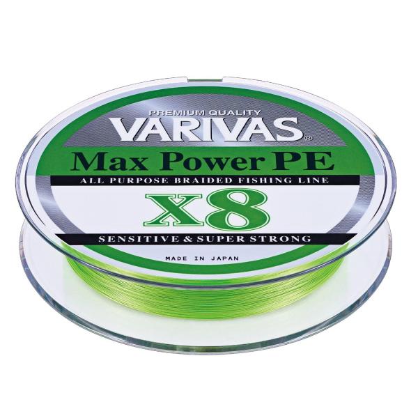 VARIVAS(バリバス) ライン マックスパワーPE X8 ライムグリーン 200m 2号