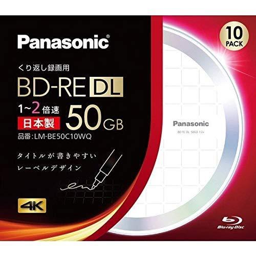 パナソニック 2倍速対応BD-RE DL 10枚パック 50GB ホワイト（デザインディスク）レーベ...