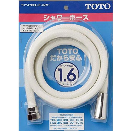 TOTO シャワーホース L=1600mm 本体側ねじW24山20 ホワイト THY478ELLR#...