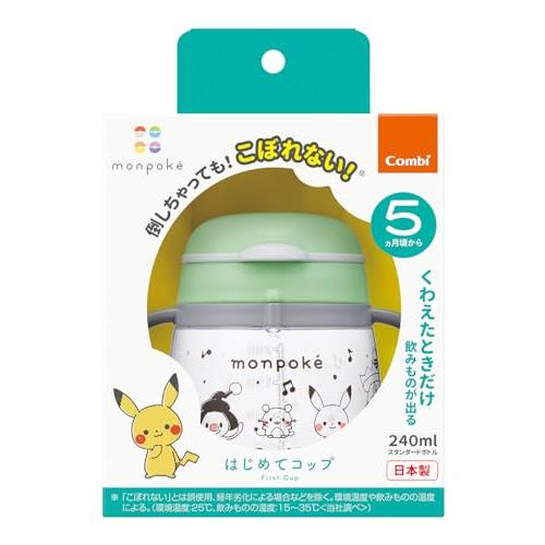 コンビ ポリプロピレン (PP) ラクマグ はじめてコップ monpoke モンポケ