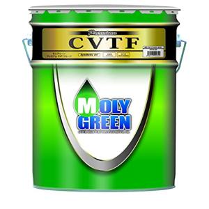 モリグリーン CVTプレミアム（CVTフルード）20L 全合成油 0470160