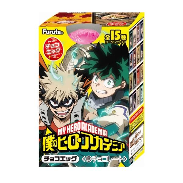 チョコエッグ 僕のヒーローアカデミア 10個入りBOX (食玩)