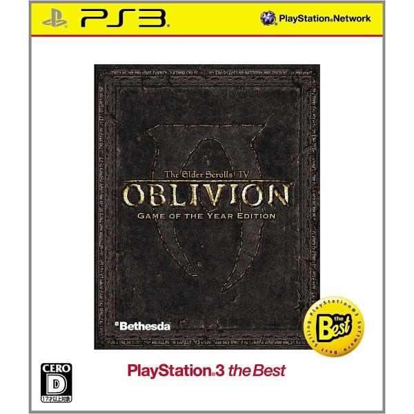 PlayStation 3  the Best The Elder Scrolls IV: Obli...