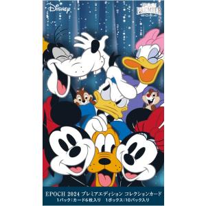 エポック社 Disney創立100周年 2023 EPOCH PREMIER EDITION エポック社 Disney創立100周年 2023 EPOCH PREMIER EDITION