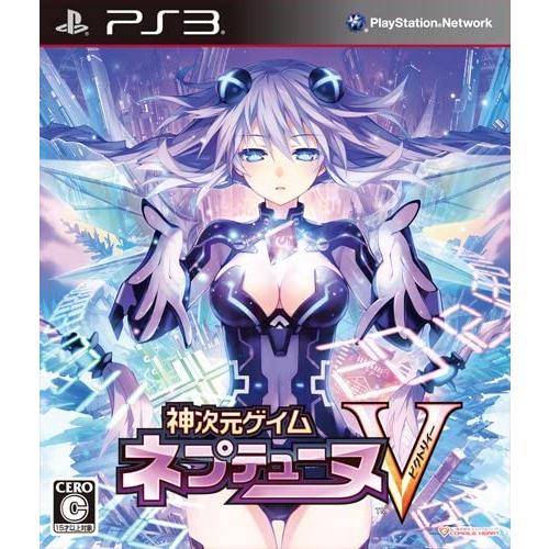 PlayStation 3 神次元ゲイム ネプテューヌV(通常版) 【中古】