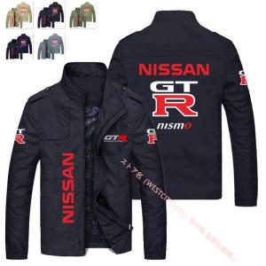 日産 NISSAN NISMO GTR モータースポーツロゴ 冬服防水防 長袖ジャケット アウトドアスポーツウェア＆釣り服兼用 スレーシング対応 スウェット素材
