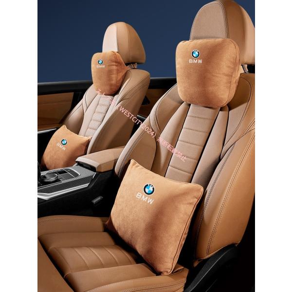 BMW X1 X2 X3 X5 車載用 ネックパット【ネックピローとウエストクッション】 ヘッドレス...