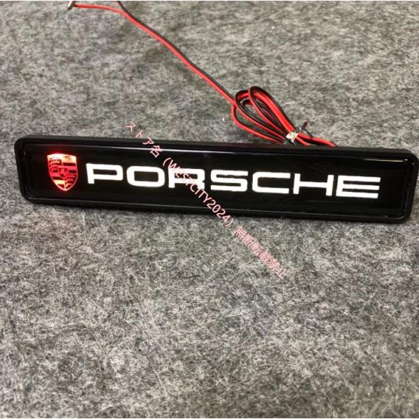 ポルシェ PORSCHE LED エンブレム グリルバッジ 光るエンブレム