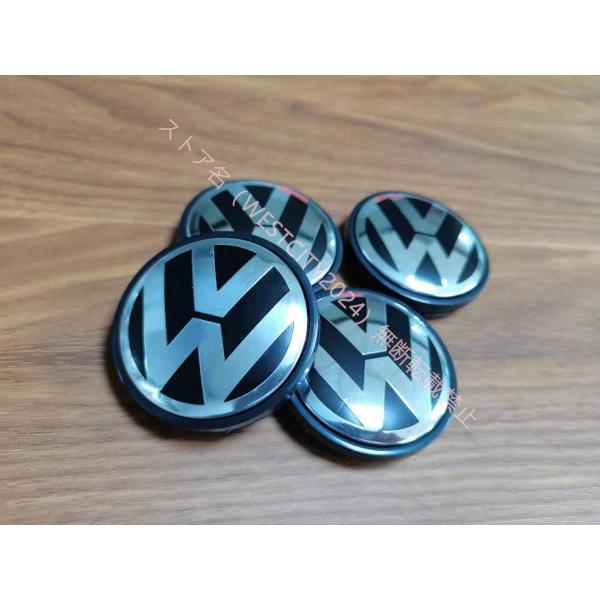 フォルクスワーゲン VW ホイール センターキャップ おしゃれな逸品　保護 カー 自動車用 防塵 外...