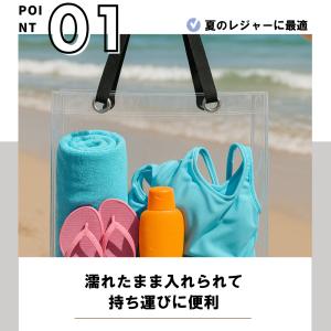 クリアバッグ 透明 特大 トートバッグ ビニー...の詳細画像2