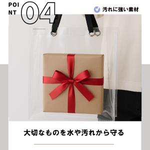 クリアバッグ 透明 特大 トートバッグ ビニー...の詳細画像5