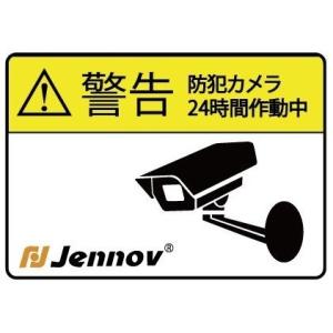 防犯カメラ ワイヤレス 小型 屋外 家庭用 夜間カラー 即時通知 人感