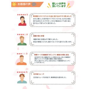 日本蜜蜂 蜜蝋 誘引剤 3個セット 約100g...の詳細画像3