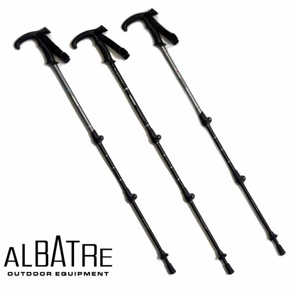 アルバートルALBATRE　 AL-TTP2221　T型グリップ　 アルミトレッキングポール