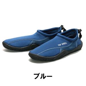 阪神素地ハンシンキジ TS-335 アクアシュ...の詳細画像2