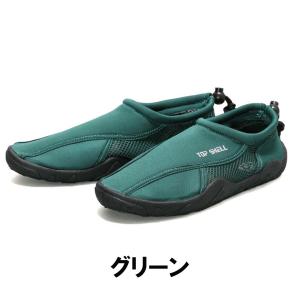阪神素地ハンシンキジ TS-335 アクアシュ...の詳細画像3