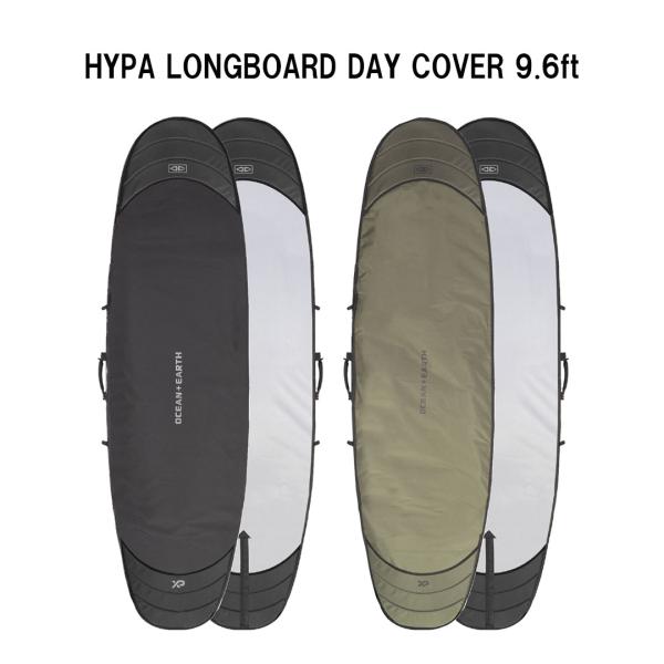 オーシャンアンドアースOCEAN&amp;EARTH  O&amp;E  HYPA LONGBOARD DAY CO...