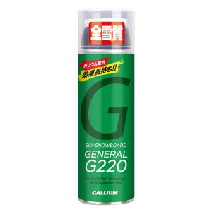 GALLIUM（ガリウム） ワックス WAX クロスカントリースキー アルペン