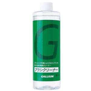 ガリウム GALLIUM  ブラシクリーナー400ml  SX0010U-13113  ブラシ用クリーナーボトル｜westcoast