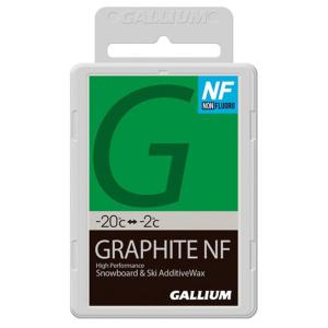 GALLIUMガリウム  GRAPHITE NF50g SW2220   固形ワックス   ミックス専用  アディティブワックス｜westcoast