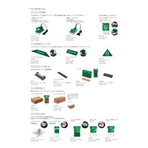 ワクシングペーパー WAXING PAPER ...の詳細画像4