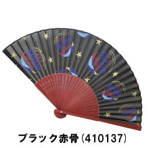 オリオンビール シルク扇子の詳細画像4