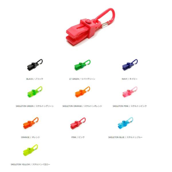 STREAM TRAILストリームトレイル Hung Up Mini ハングアップ ミニ