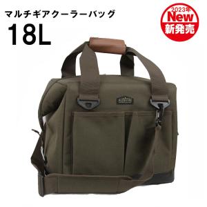 アルバートル マルチソフトクーラーバッグ 18L AL-CB180（ダークオリーブ）の商品画像