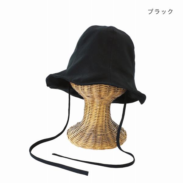 TMC チューリップハット カツラギ