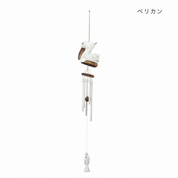 TMC ウッドチャイム