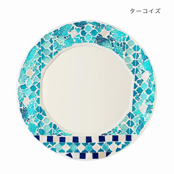 TMC モザイク ミラー