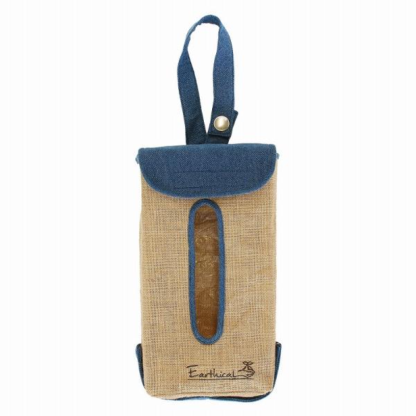 TMC ジュート&amp;デニム アクティブティッシュカバー