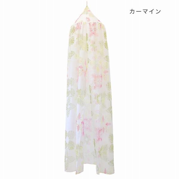 TMC 天蓋カーテン ラウキルト