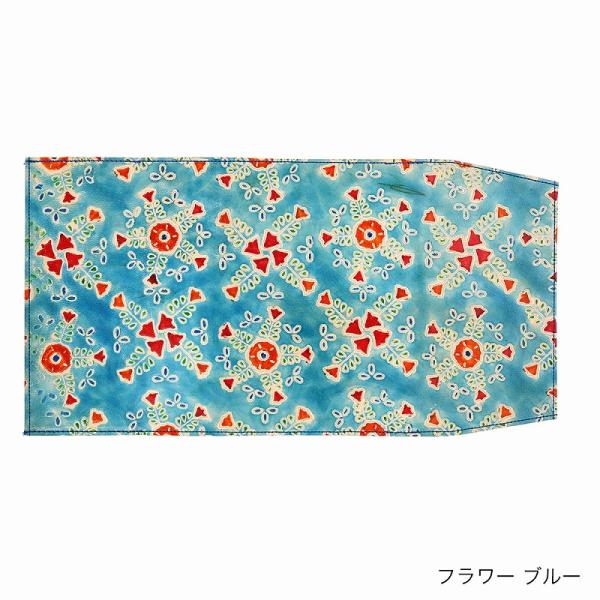 TMC ヤンピーブックカバー