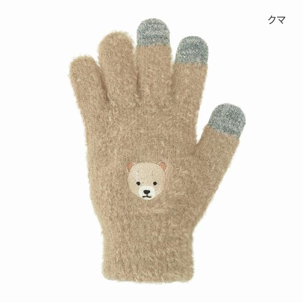 TMC スマホ手袋 アニマル