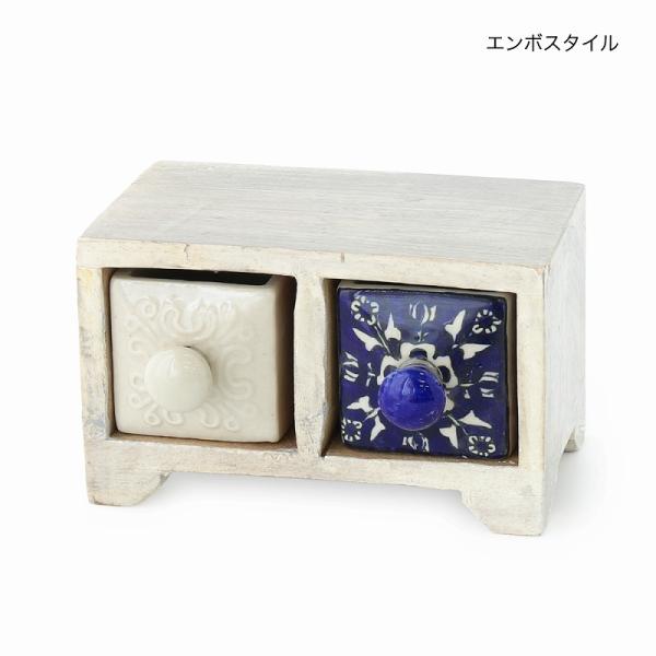 TMC チェスト 2個 フラット