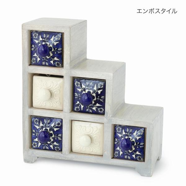 TMC チェスト 6個 ステア