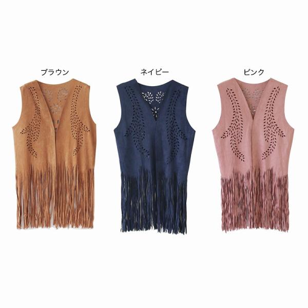 TMC 【Shanti】ネイティブスピリット ベスト