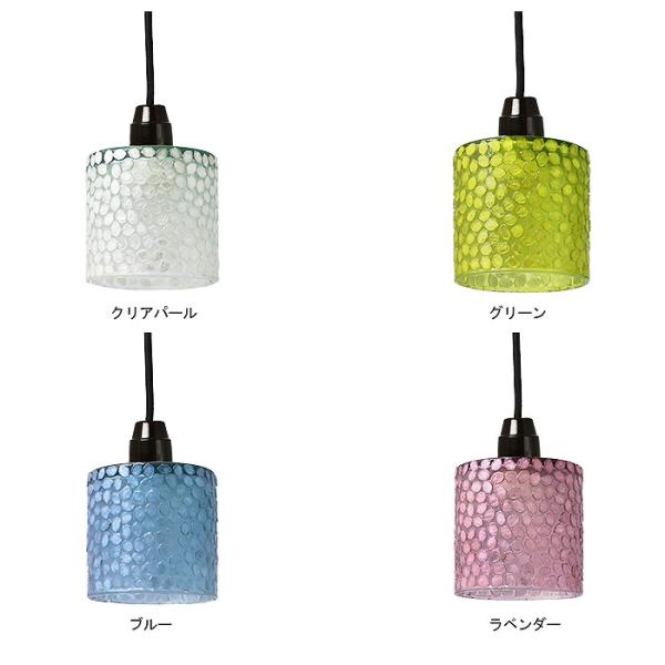 TMC カピスモザイクシリンダーランプ(シーリングライト25W)