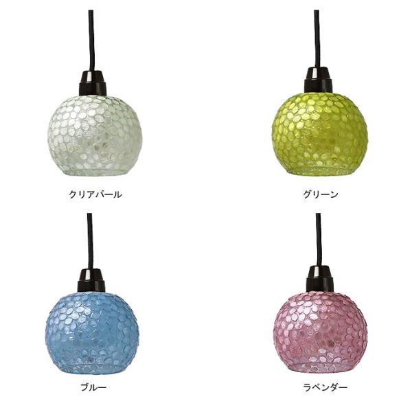 TMC カピスモザイクボウルランプ(シーリングライト25W)