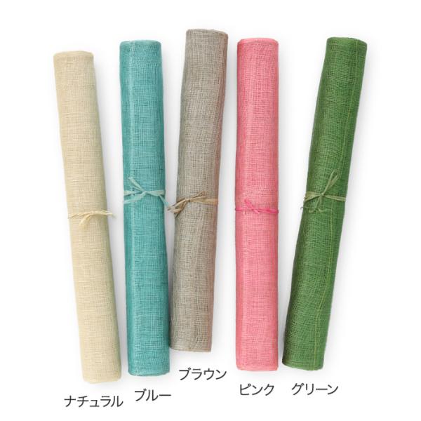 TMC シナマイロール